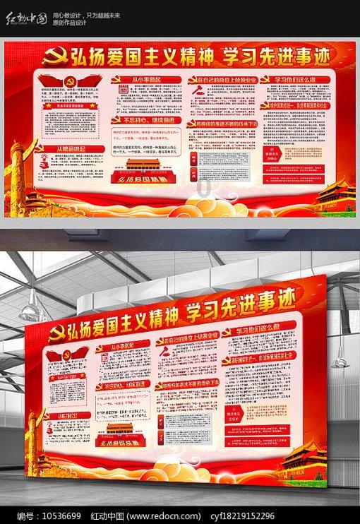 博爱县“牵手”中国农科院中原研究中心