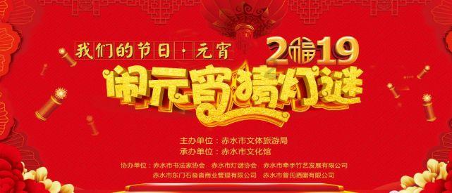 逃离洁白的宾馆